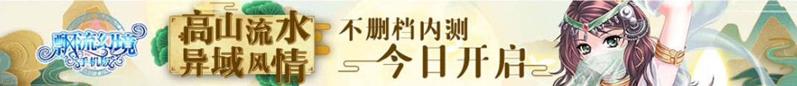 经济网证券网